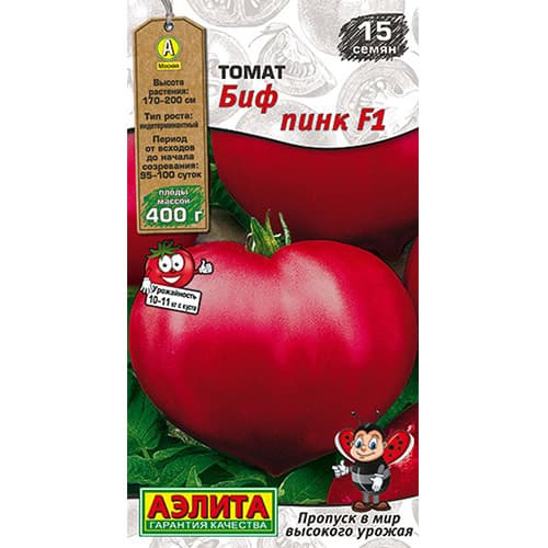 Томат Биф Пинк F1 Аэлита изображение 1 артикул 98613