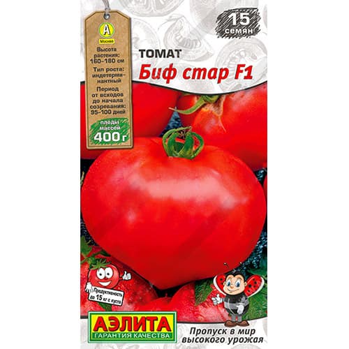 Томат Биф Стар F1 Аэлита изображение 1 артикул 98614