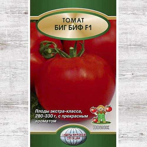Томат Биг Биф F1 изображение 1 артикул 81998