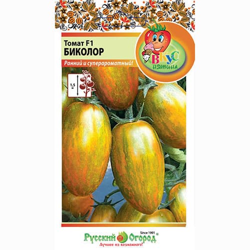 Томат Биколор F1 Русский огород НК артикул фото 1 Томат Биколор F1 Русский огород НК изображение 1 артикул 82745