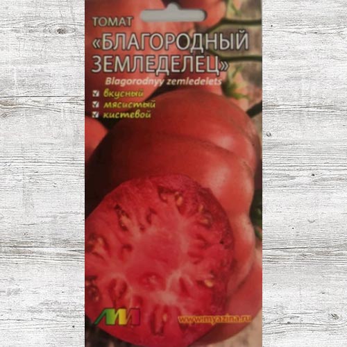Томат Благородный земледелец изображение 1 артикул 83518