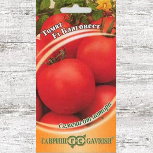Томат Благовест F1 Гавриш изображение 1 артикул 82270