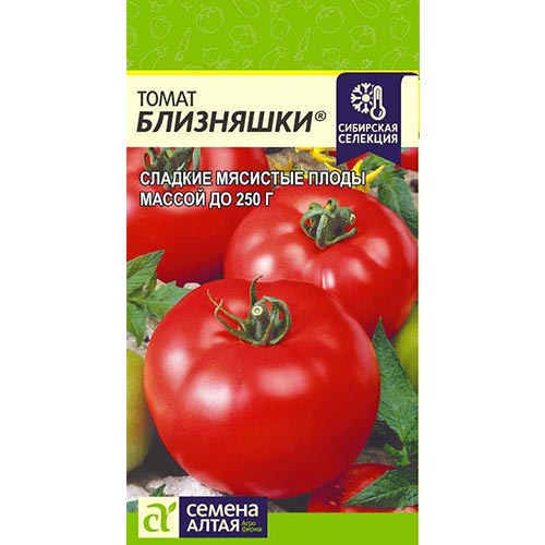 Томат Близняшки Семена Алтая изображение 1 артикул 78030