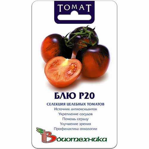 Томат Блю Р20 Биотехника артикул фото 1 Томат Блю Р20 Биотехника изображение 1 артикул 74032