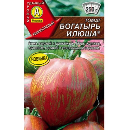 Томат Богатырь Илюша Аэлита изображение 1 артикул 98617