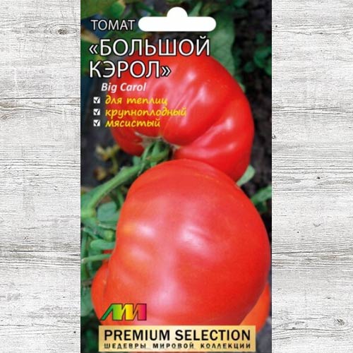 Томат Большой Кэрол изображение 1 артикул 83524