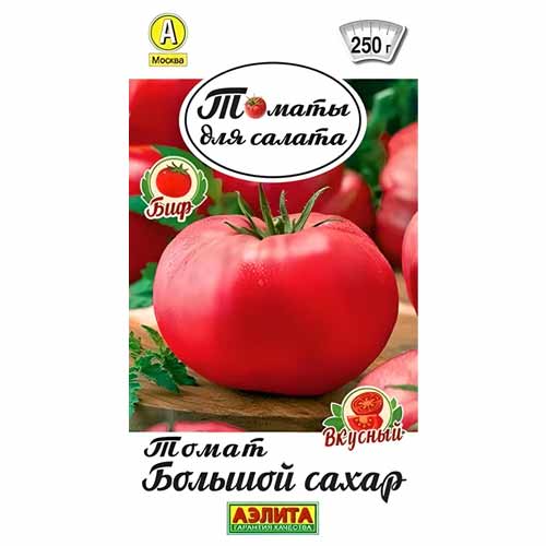 Томат Большой сахар Аэлита изображение 1 артикул 40227