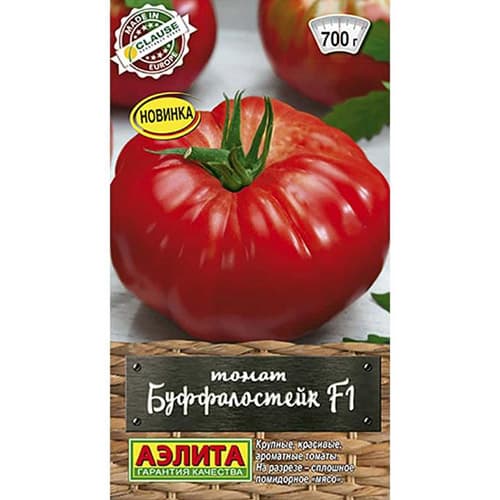 Томат Буффалостейк F1 Аэлита изображение 1 артикул 98621