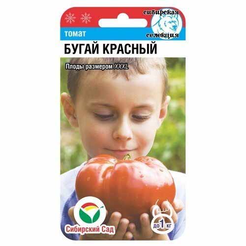 Томат Бугай красный Сибирский сад артикул фото 1 Томат Бугай красный Сибирский сад изображение 1 артикул 40622
