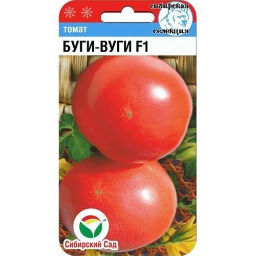 Томат Буги-вуги F1 Сибирский сад изображение 1 артикул 82850