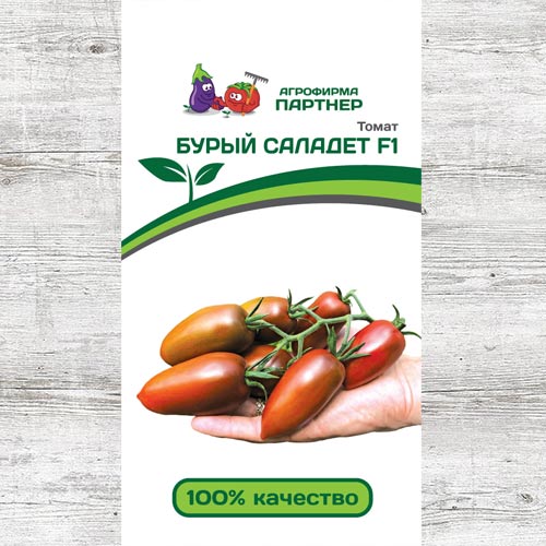 Томат Бурый Саладет F1 изображение 1 артикул 84038
