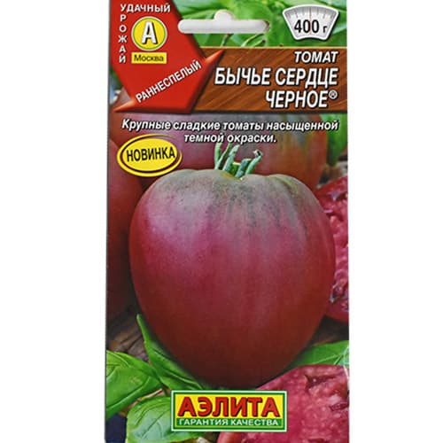 Томат Бычье сердце черное Аэлита изображение 1 артикул 98625