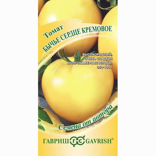 Томат Бычье сердце кремовое Гавриш изображение 1 артикул 74939