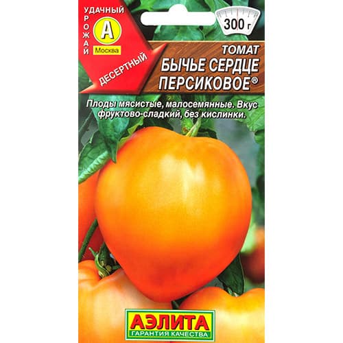 Томат Бычье сердце персиковое Аэлита изображение 1 артикул 98624