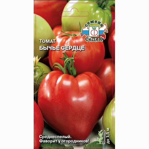 Томат Бычье сердце Седек изображение 1 артикул 71681