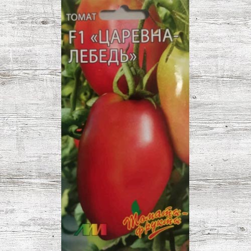 Томат Царевна-лебедь малиновый F1 изображение 1 артикул 83636