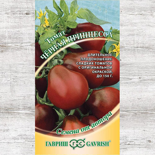 Томат Черная Принцесса изображение 1 артикул 74766