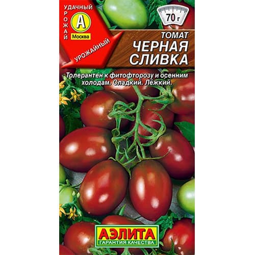 Томат Черная сливка Аэлита изображение 1 артикул 98741