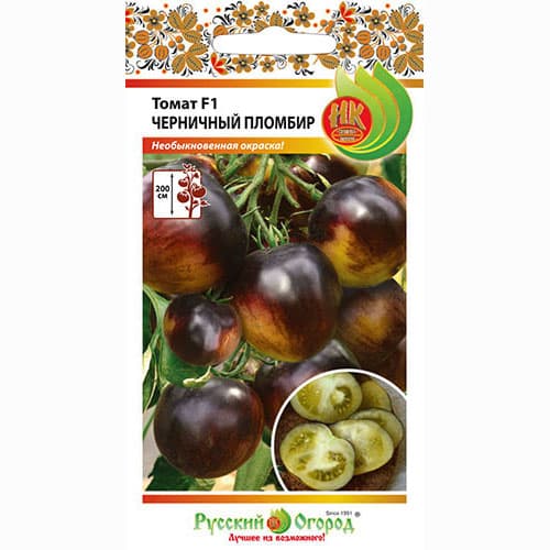 Томат Черничный пломбир F1 Русский огород НК изображение 1 артикул 84117