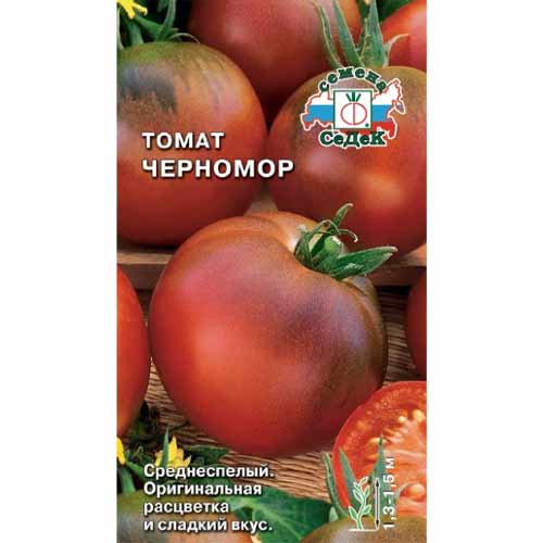 Томат Черномор Седек изображение 1 артикул 40516