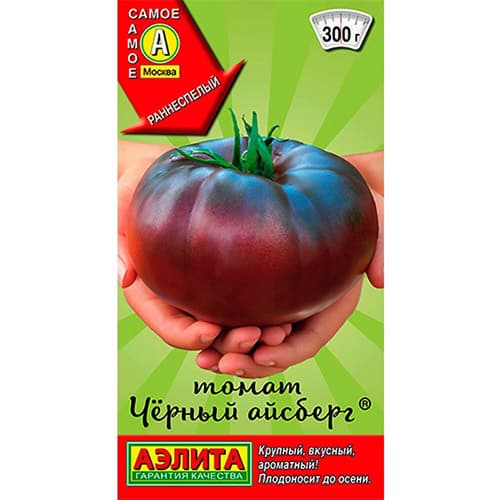 Томат Черный айсберг Аэлита изображение 1 артикул 98744