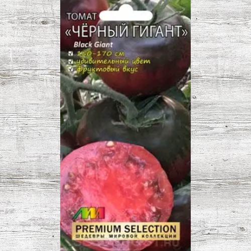 Томат Черный гигант изображение 1 артикул 83640