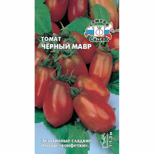 Томат Черный мавр Седек артикул фото 1 Томат Черный мавр Седек изображение 1 артикул 40520