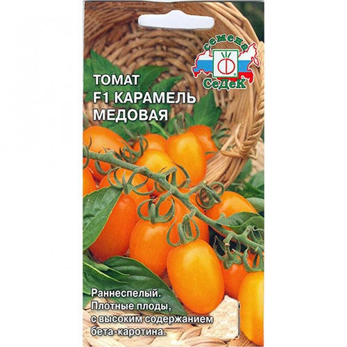 Томат черри Карамель медовая F1, семена изображение 1 артикул 93586