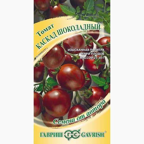 Томат черри Каскад шоколадный Гавриш изображение 1 артикул 97529