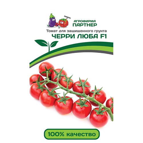 Томат черри Люба F1 Партнер артикул фото 1 Томат черри Люба F1 Партнер изображение 1 артикул 73523