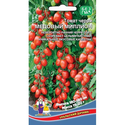 Томат черри Медовый миллион, семена изображение 1 артикул 94725
