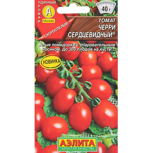 Томат Черри сердцевидный Аэлита артикул фото 1 Томат Черри сердцевидный Аэлита изображение 1 артикул 98751
