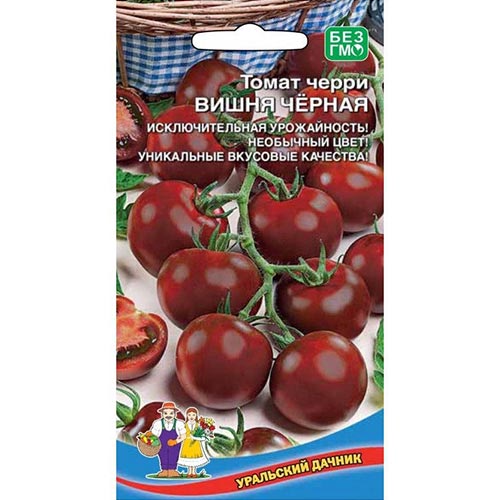 Томат черри Вишня черная, семена изображение 1 артикул 94722