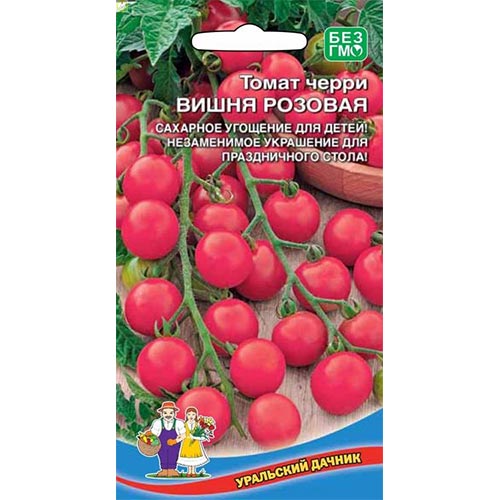 Томат черри Вишня розовая, семена изображение 1 артикул 94721