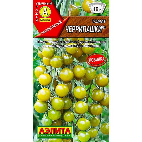 Томат Черрипашки Аэлита изображение 1 артикул 98754
