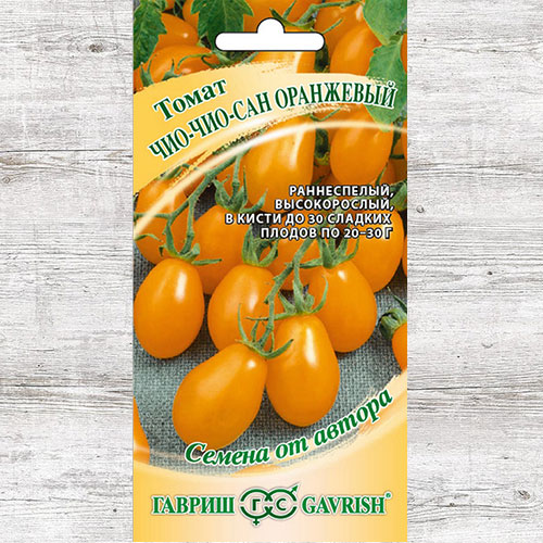 Томат Чио-чио-сан оранжевый Гавриш изображение 1 артикул 82290