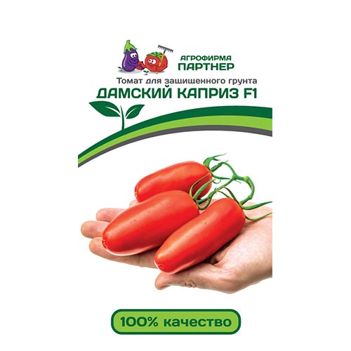 Томат Дамский каприз F1, семена изображение 1 артикул 92685