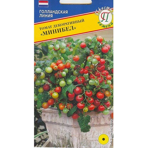 Томат декоративный Минибел Престиж изображение 1 артикул 84556