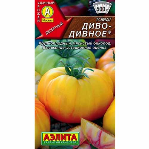 Томат Диво-дивное Аэлита изображение 1 артикул 40233