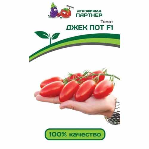 Томат Джек Пот F1 Партнер изображение 1 артикул 81051