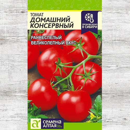 Томат Домашний консервный изображение 1 артикул 81577