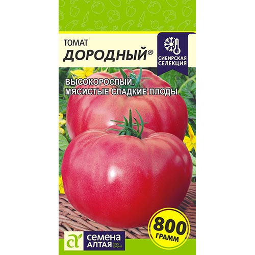 Томат Дородный Семена Алтая изображение 1 артикул 78035