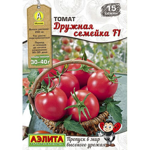Томат Дружная семейка F1 Аэлита изображение 1 артикул 98652