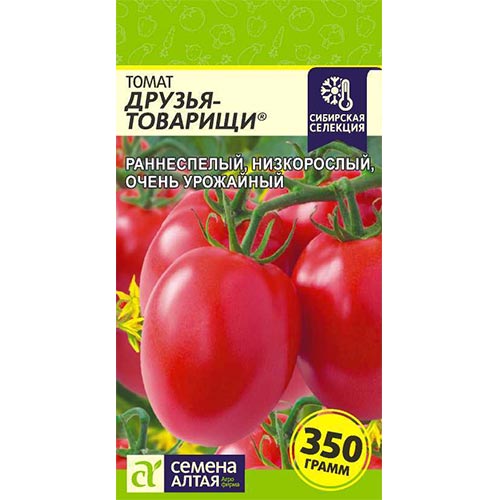 Томат Друзья-товарищи Семена Алтая изображение 1 артикул 78036