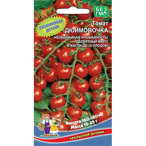 Томат Дюймовочка, семена изображение 1 артикул 94709