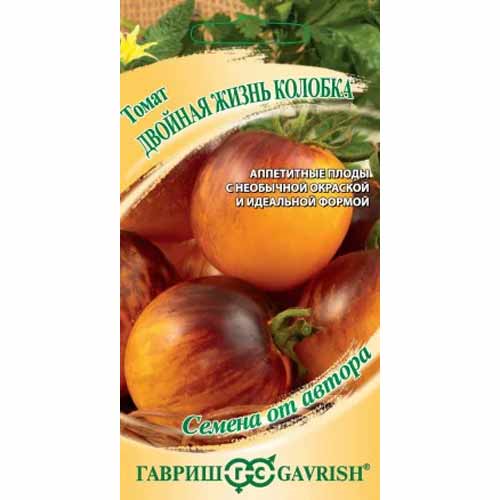 Томат Двойная жизнь колобка Гавриш изображение 1 артикул 87970