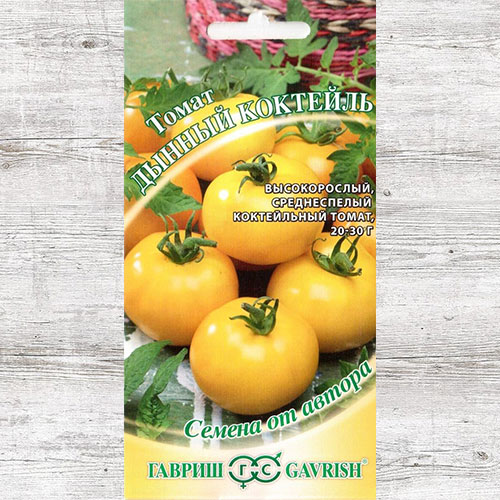 Томат Дынный коктейль Гавриш изображение 1 артикул 82276
