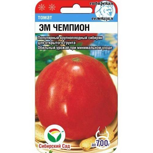 Томат Эм Чемпион Сибирский сад изображение 1 артикул 82935