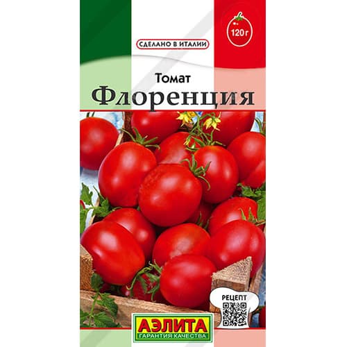 Томат Флоренция Аэлита изображение 1 артикул 98735