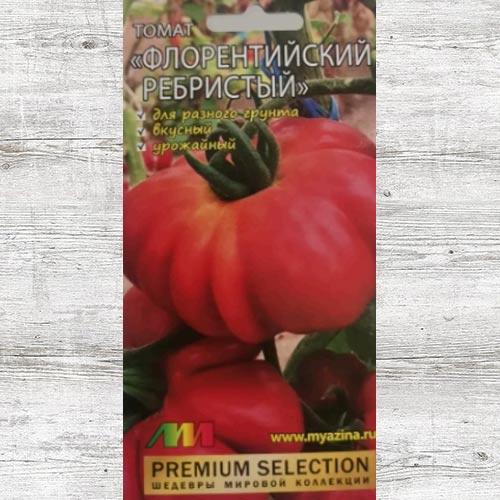 Томат Флорентийский ребристый изображение 1 артикул 83632